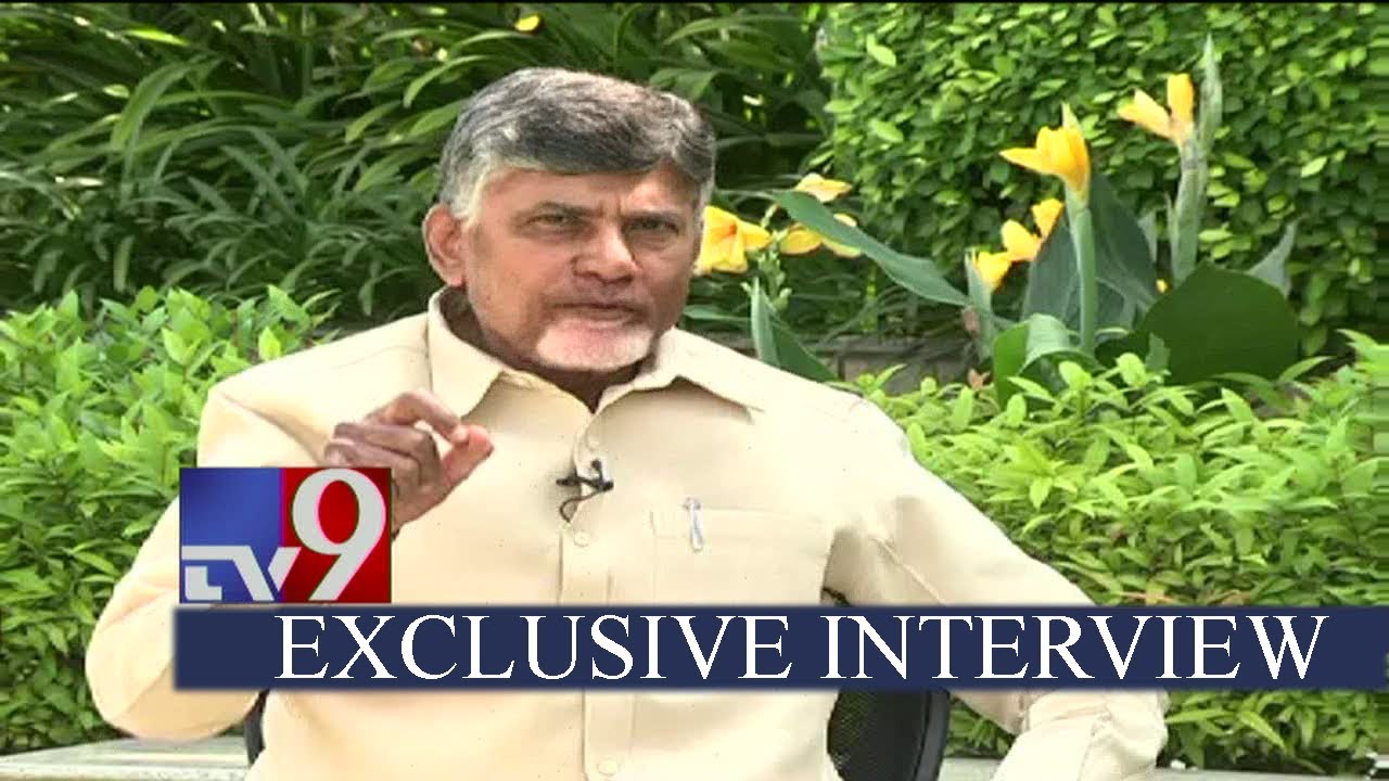 Chandrababu Naidu EXCLUSIVE interview with TV9 - 40 Years In Politics