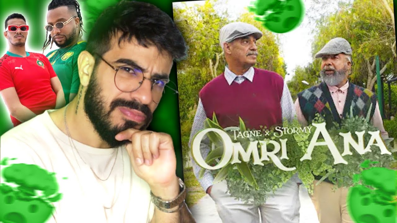 STORMY x TAGNE - OMRI ANA (OFFICIAL MUSIC VIDEO) #REACTION