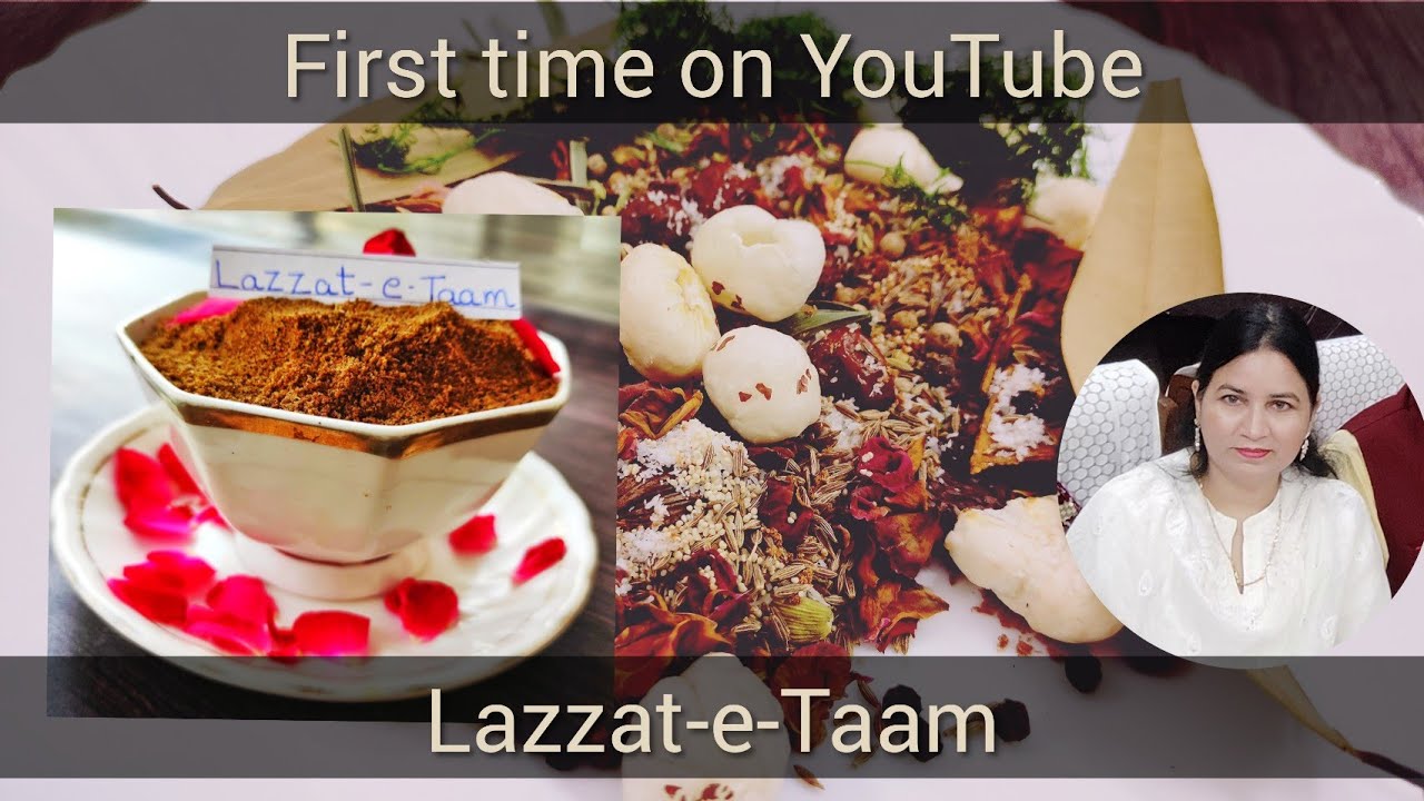 Shahi Masala Lazzat-e-Taam | Ye Jadui Masala Apke Dish ka Taste Kai Guna Badha Dega 🌹🌹