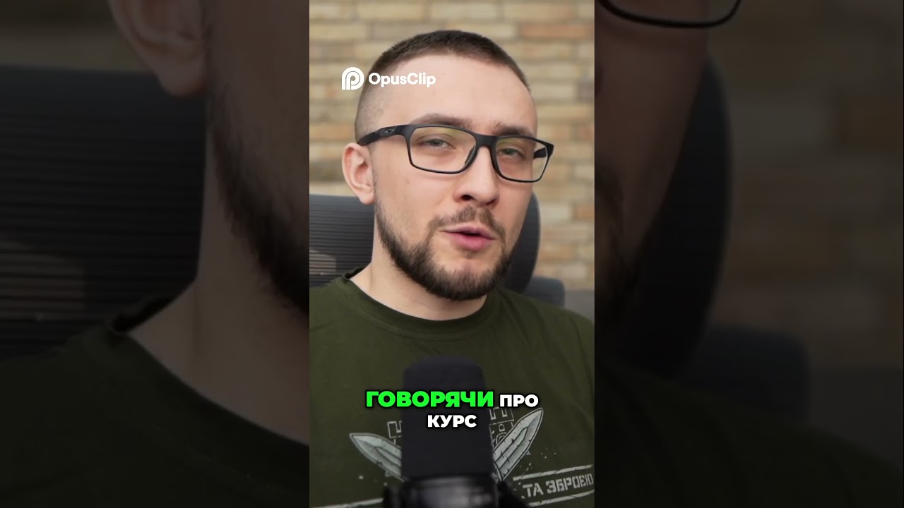 Недостаток бюджету  Вплив на рубль і економіку Росії #shortvideo #shortsvideo #russia #economy