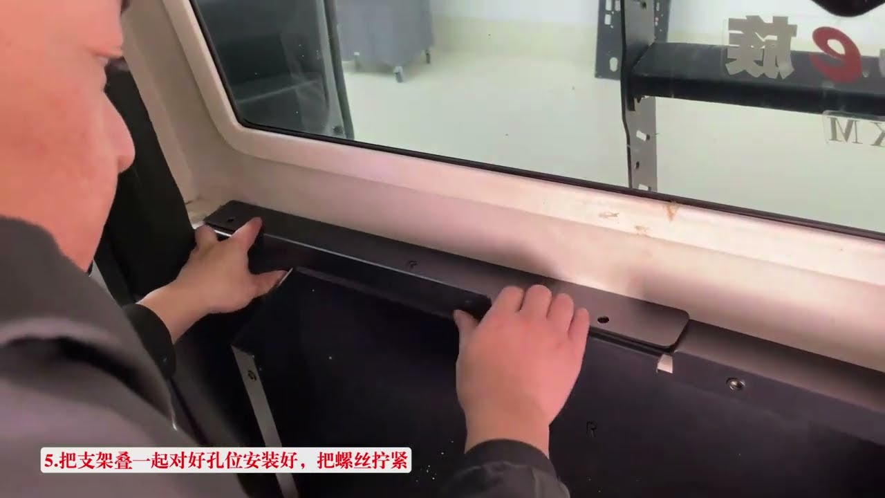 How to install the trunk molle panel for Wrangler 2-Door JK 2007-2017