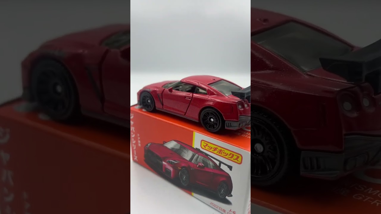 Matchbox Nissan GT-R Nismo. From Japan Series Mix 1 (2022). #Matchbox #jdm