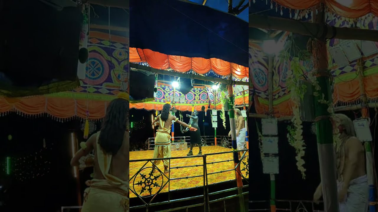 Yatra Kaunri is live