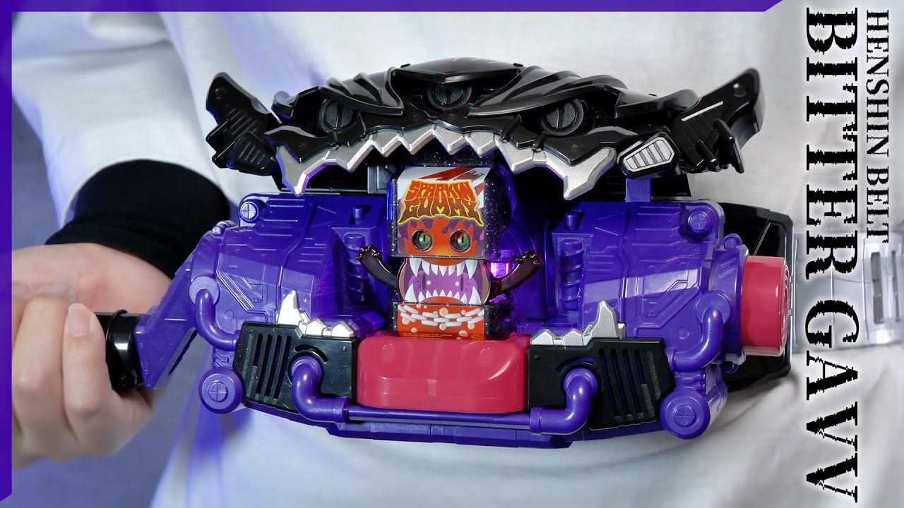 DX 変身ベルト ビターガヴ レビュー【仮面ライダーガヴ】/DX BitterGavv Unboxing | KamenRiderGAVV