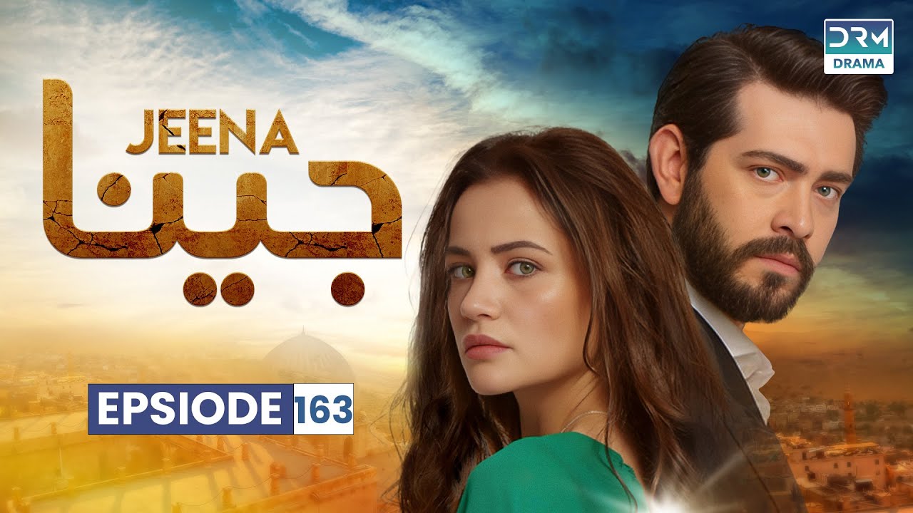 Turkish Drama in Urdu | JEENA Episode 163 | Urdu Dubbed | UC11