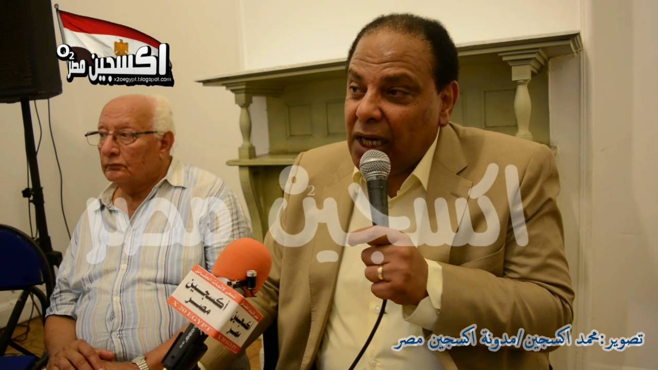 ندوة د.علاء الأسواني