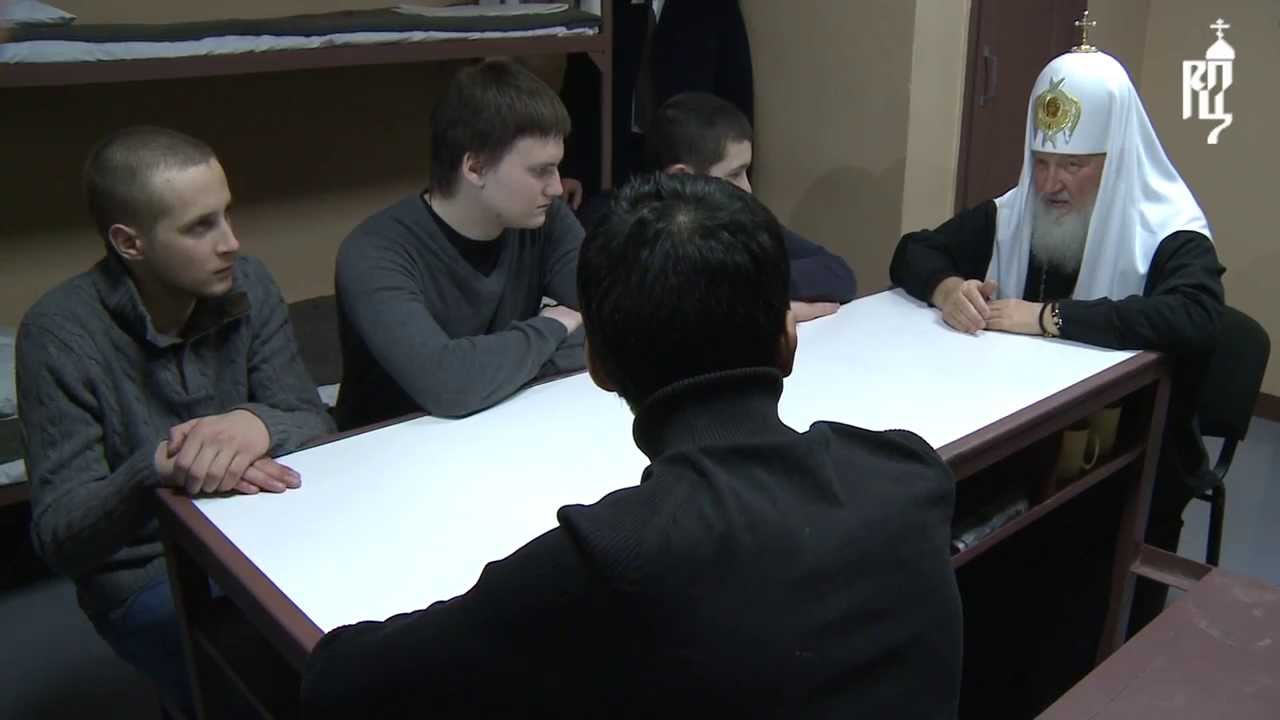 В праздник Рождества Патриарх Кирилл посетил следственный изолятор № 5 г. Москвы