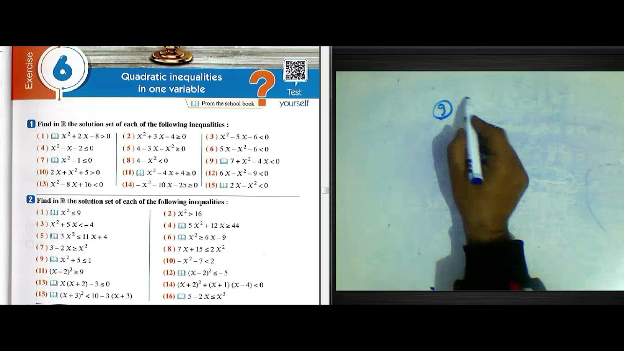 QUADRATIC INEQUALITIES IN ONE VARIABLE #MTH#SEC 1اولي ثانوي ترم اول مااث@wesammath​