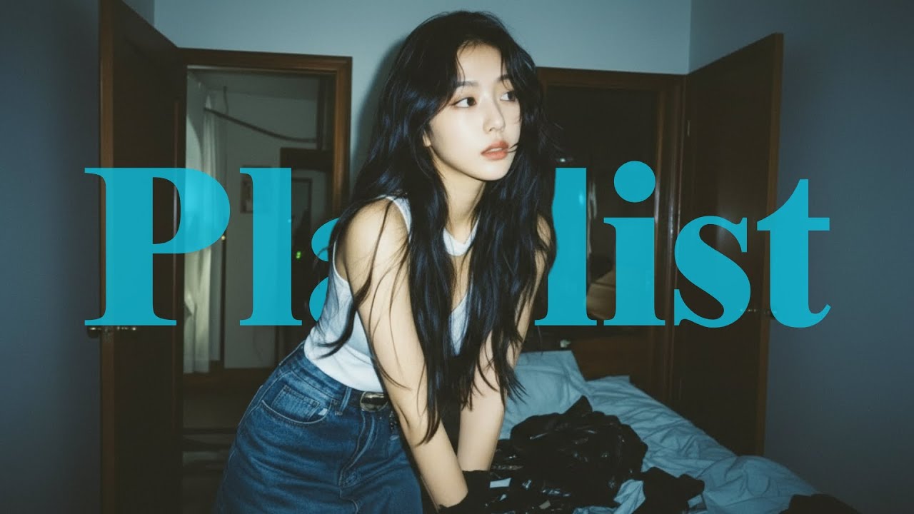 𝐏𝐥𝐚𝐲𝐥𝐢𝐬𝐭 “Lately, this is the only playlist I keep playing 🎧” | Emotional Hip-Hop・R&B・Pop