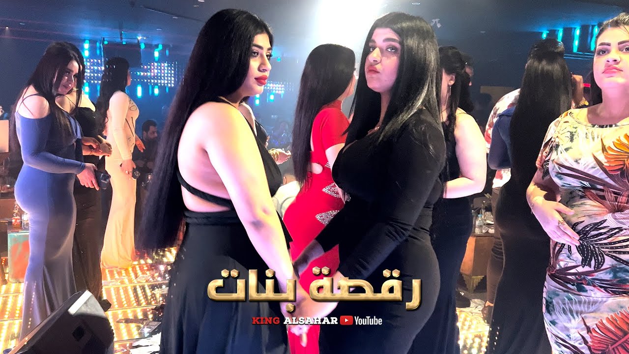 ارثم يبو عيون وساع & قلبي صاير عدوي ( اقوى رقصة بنات ) دبكات الاسطورة جهاد سليمان 2022 .