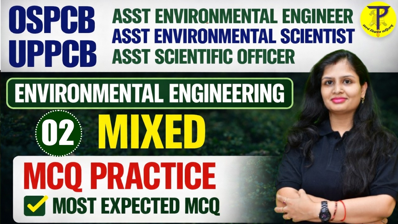 Environmental Engineering MCQ Practice | AEE | AES | ASO #environmentalengineering