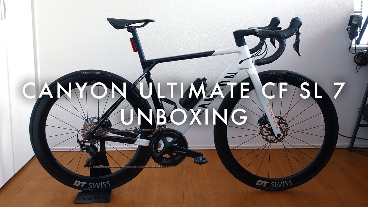 キャニオンのアルティメット購入！開封から組み立て、そしてカスタムします！！ / CANYON Ultimate CF SL 7