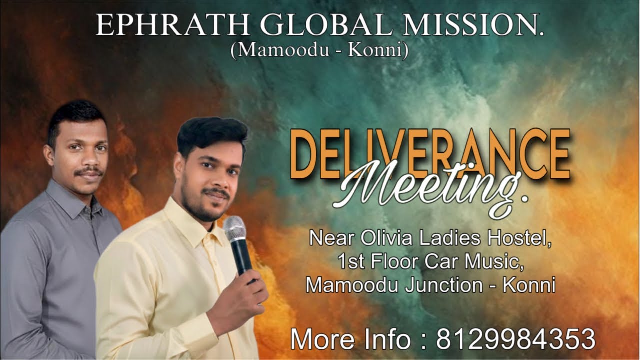 DELIVERANCE MEETING ||EPHRATH GLOBAL MISSION. is live