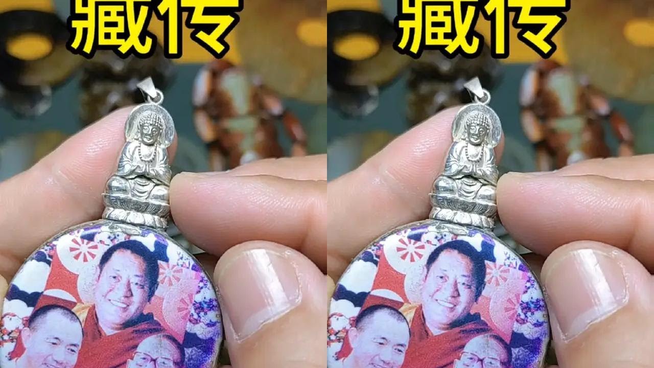 老板挺实在，不靠这个吃饭，老王抓住机会捡漏两个小件#古董古玩 #古玩鉴赏 #战汉古玉