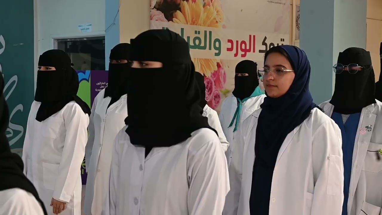 إنجازات مدرسة الثانوية الأولى 2024 - 2025