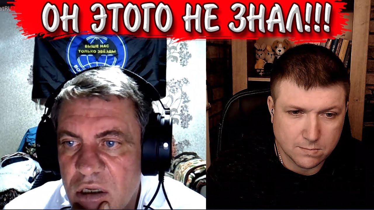 Последний подвиг разведчика (разобран на молекулы) | Чат рулетка #краянин