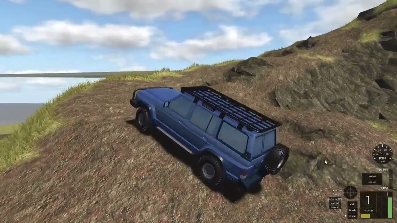 Roblox_20260129200546