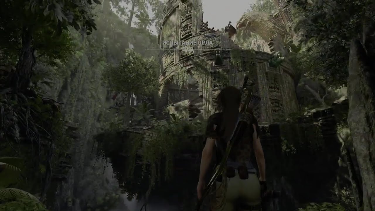 Shadow of the Tomb Raider Часть 3