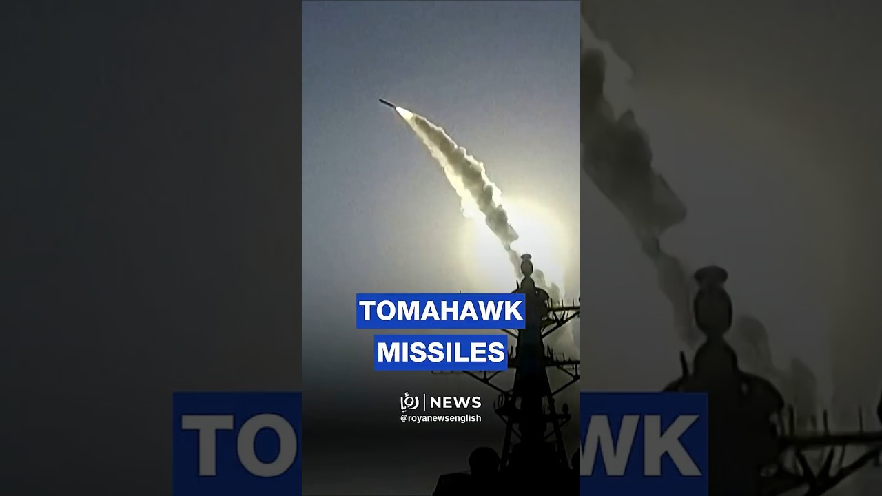 US military footage of of warship firing Tomahawk missile at Iran