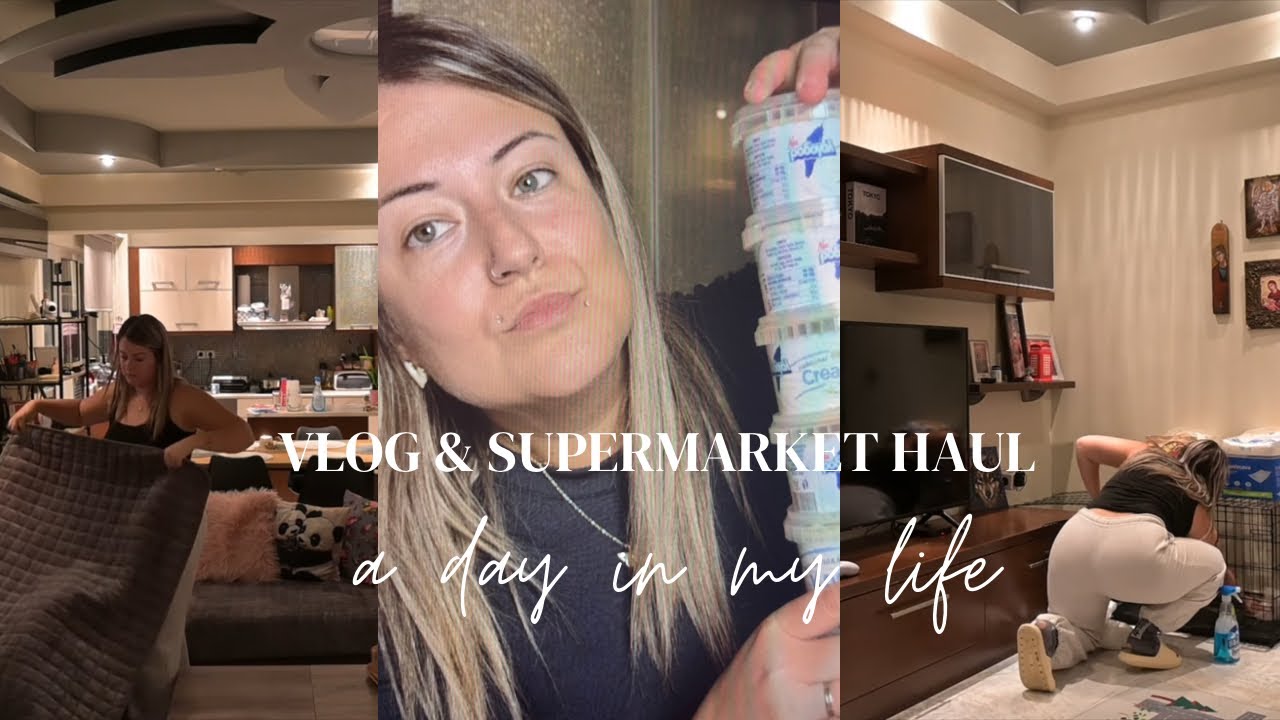 ΔΟΥΛΕΙΕΣ ΚΑΙ SUPER MARKET HAUL!#momofthree #georginamyworld #vlog #cleaningmotivation 