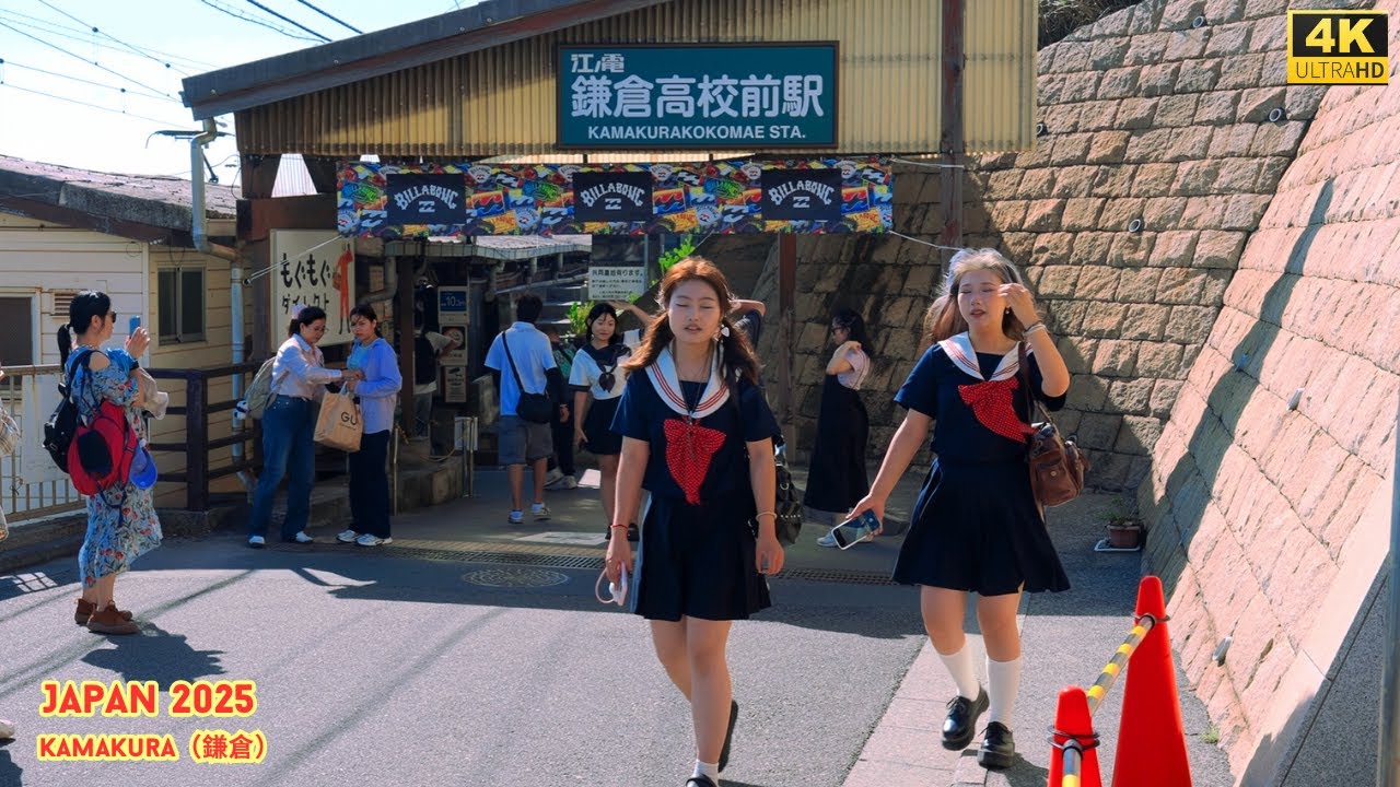 4K HDR Japan travel 2025 | Walk in Kamakura（鎌倉）Kanagawa Japan | City ambience Nature for relaxing