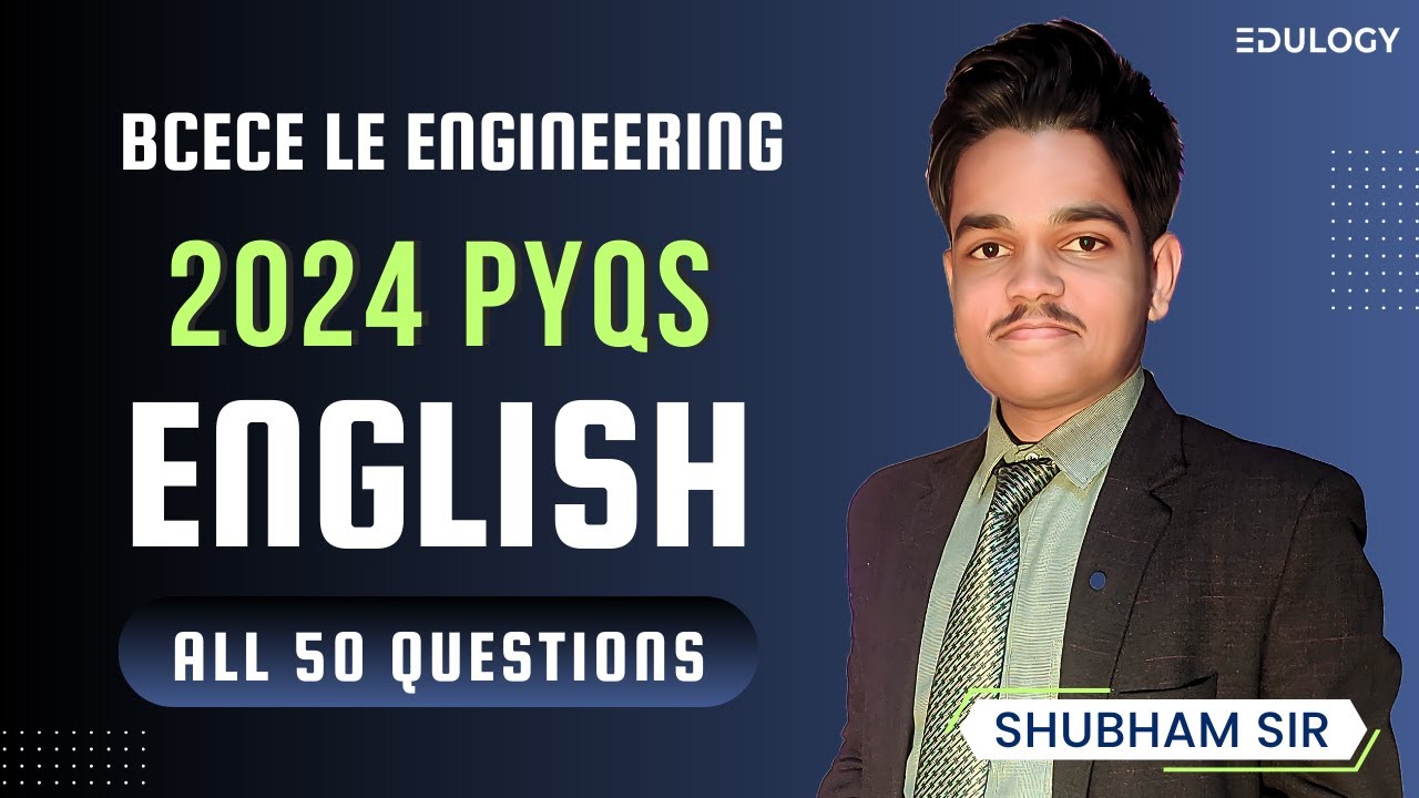 BCECE LE 2024 Exam Analysis | English के सभी 50 प्रश्नों का सही उत्तर #shubhamsirlive #bcecele