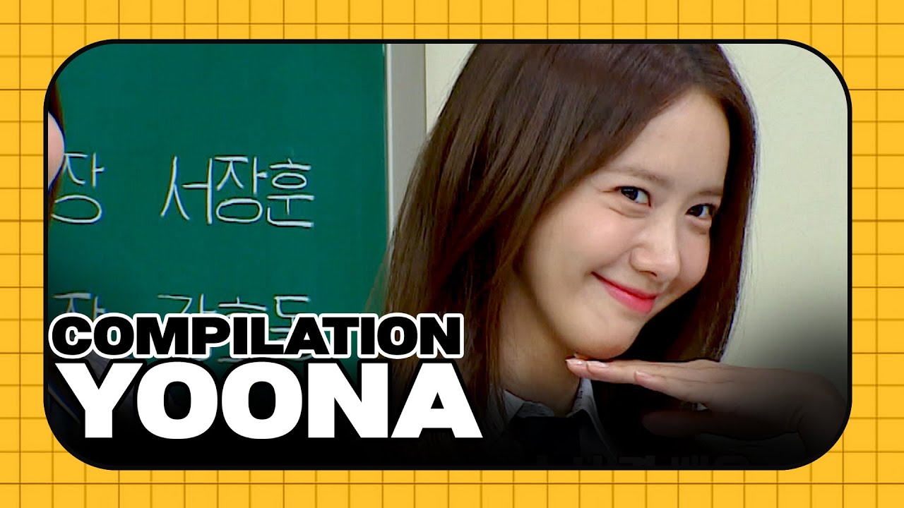 Подборка SNSD YOONA от Knowing Bros 🤍