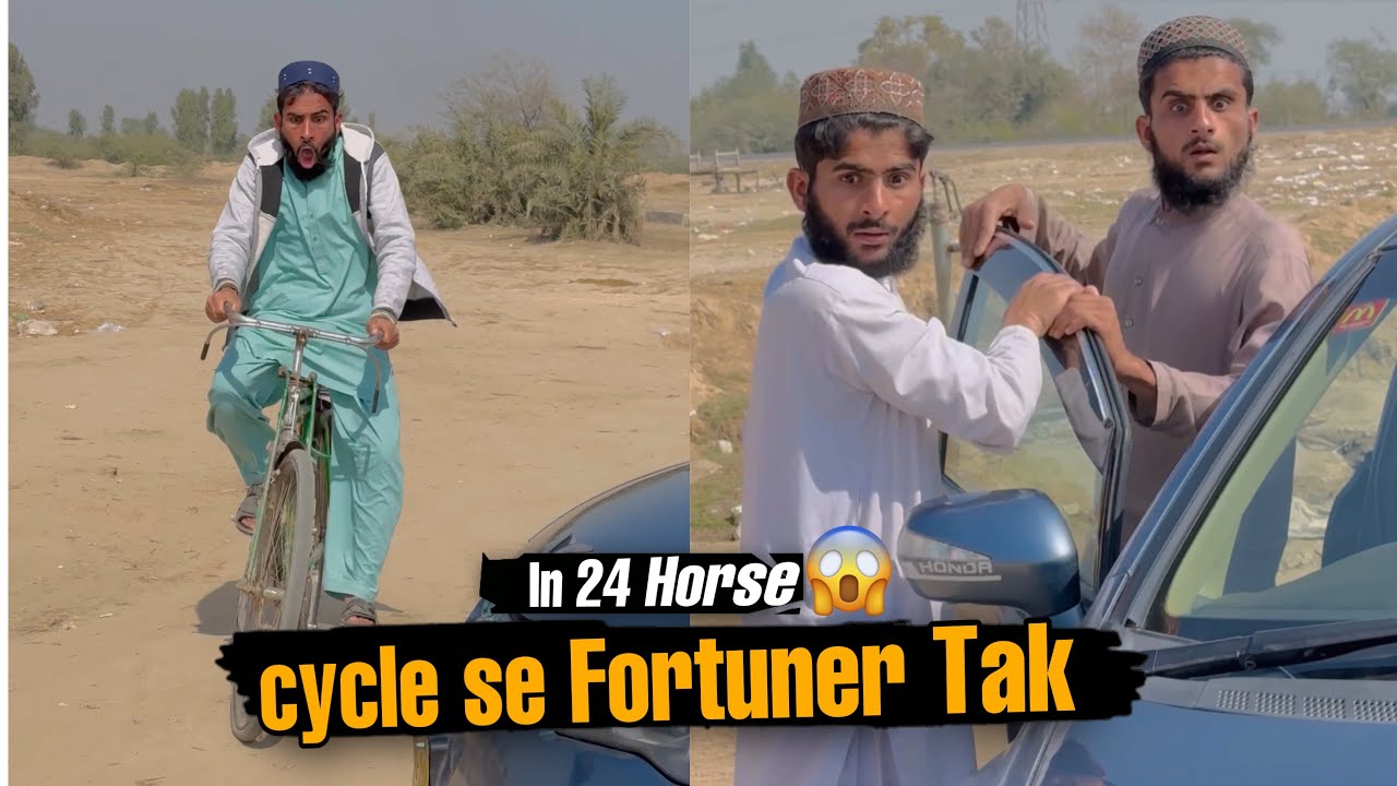 cycle se Fortuner Tak Ka Safar In 24 Horse || New Funny Video || Umar920 ￼