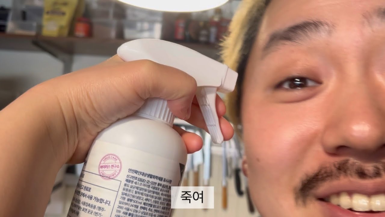 난 지금 싸울거예요