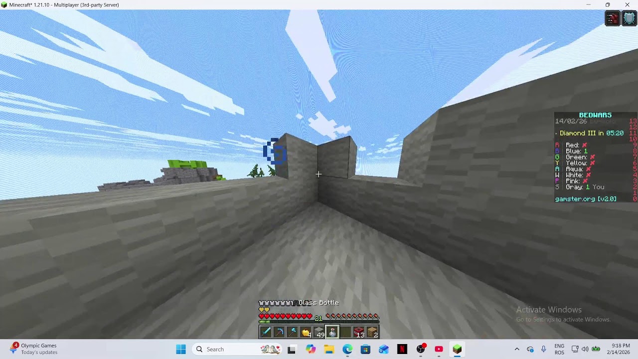 Un live de seara