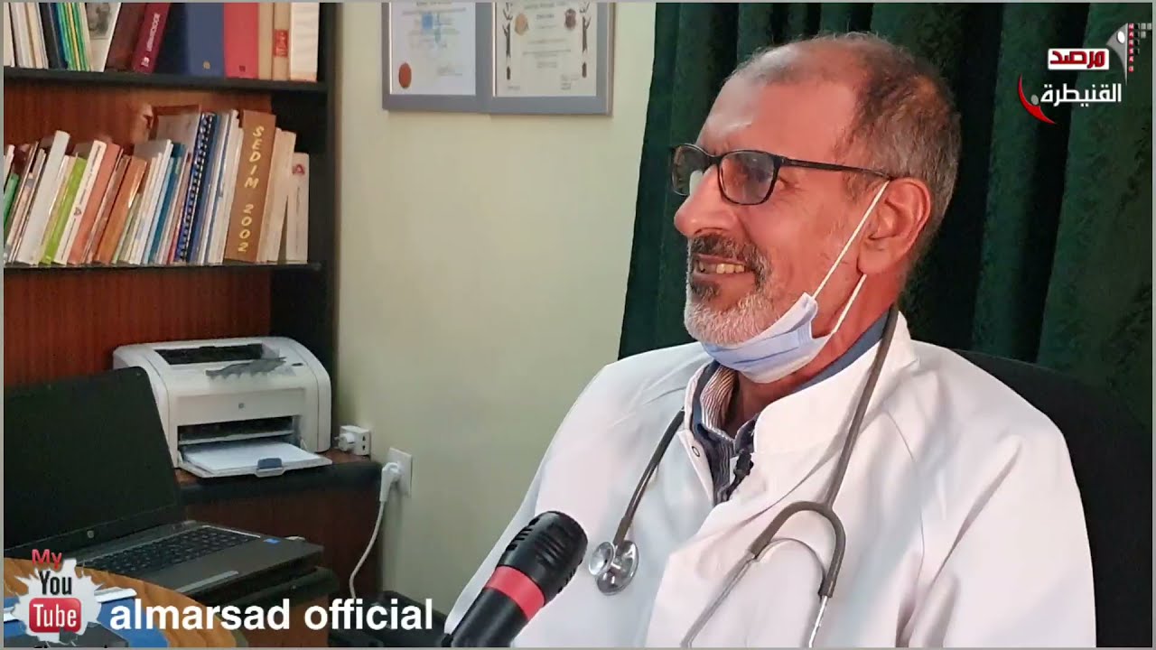 طبيب عسكري سابق يفتتح مصحة الأسرة للطب العام  بأولاد أوجيه
