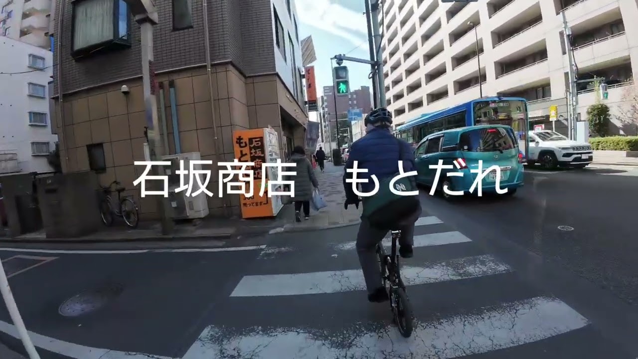 立川名物もとだれを目指して吉祥寺からサイクリング