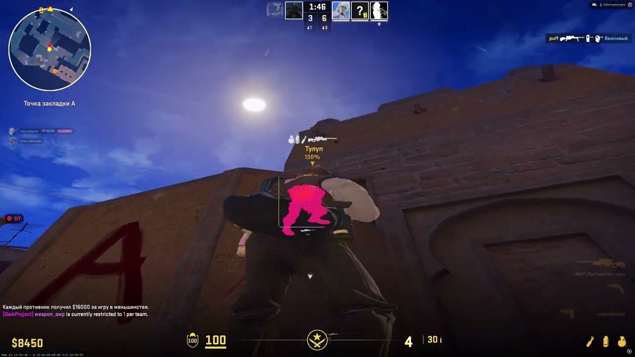 HvH ft. Neverlose