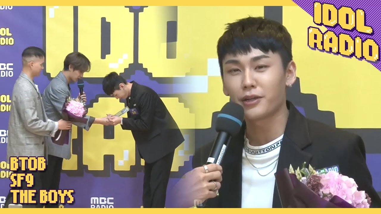 [IDOL RADIO] 현식 & 프니엘에게 감사패를 받는 룽디