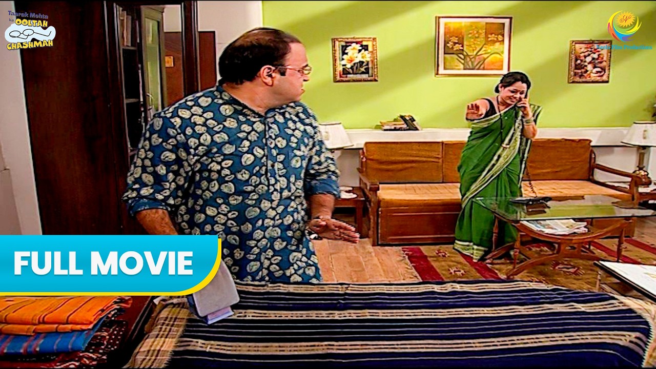 Madhavi ne bola Bhide ko इस्त्रीवाला | Hindi Comedy | Full Movie | Taarak Mehta