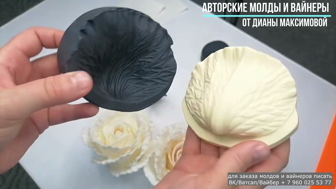 МК 