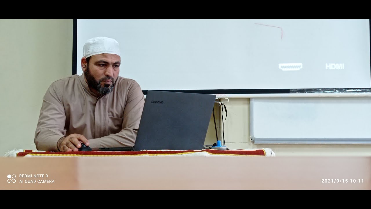 الفقه المنهجي الجزء الأول التيمم 15