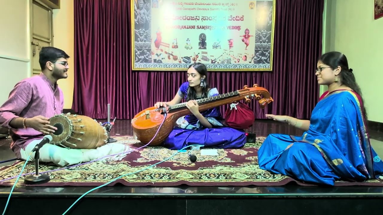 Varanaradha