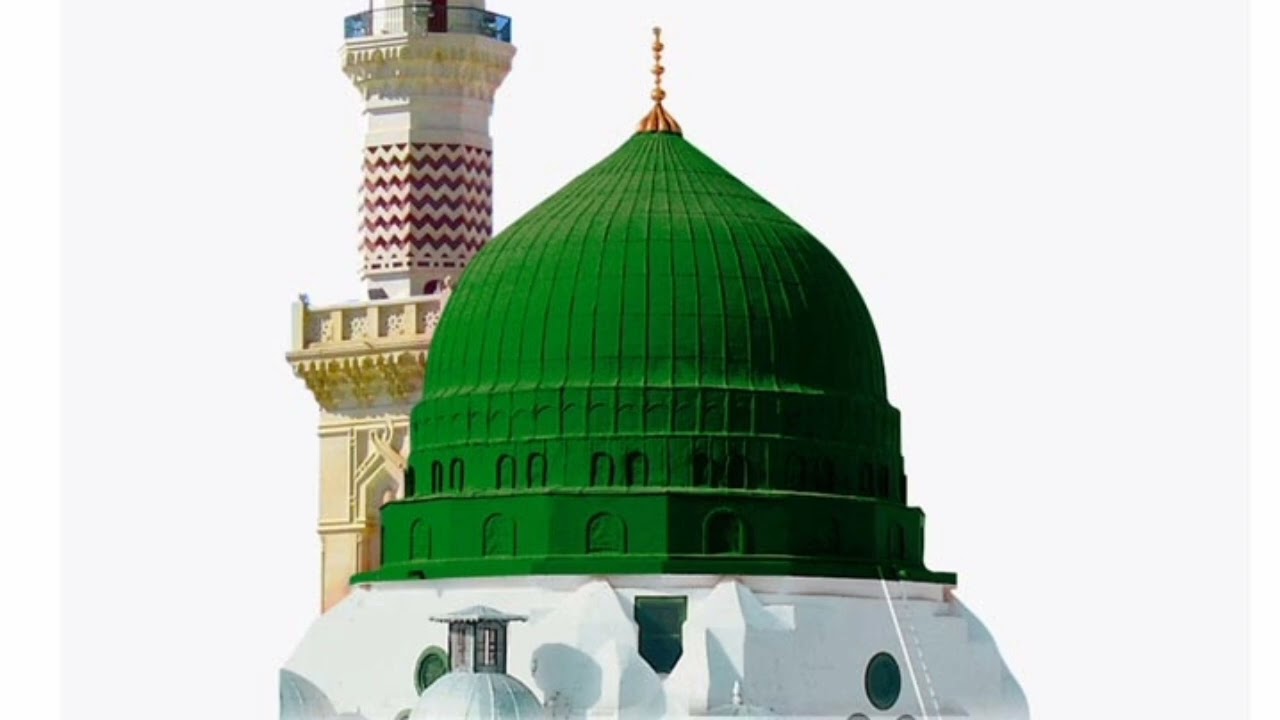 محمد ﷺ کا نام جب دل میں لکھاغم کا ہر ایک کوڈ خود ہی مٹا