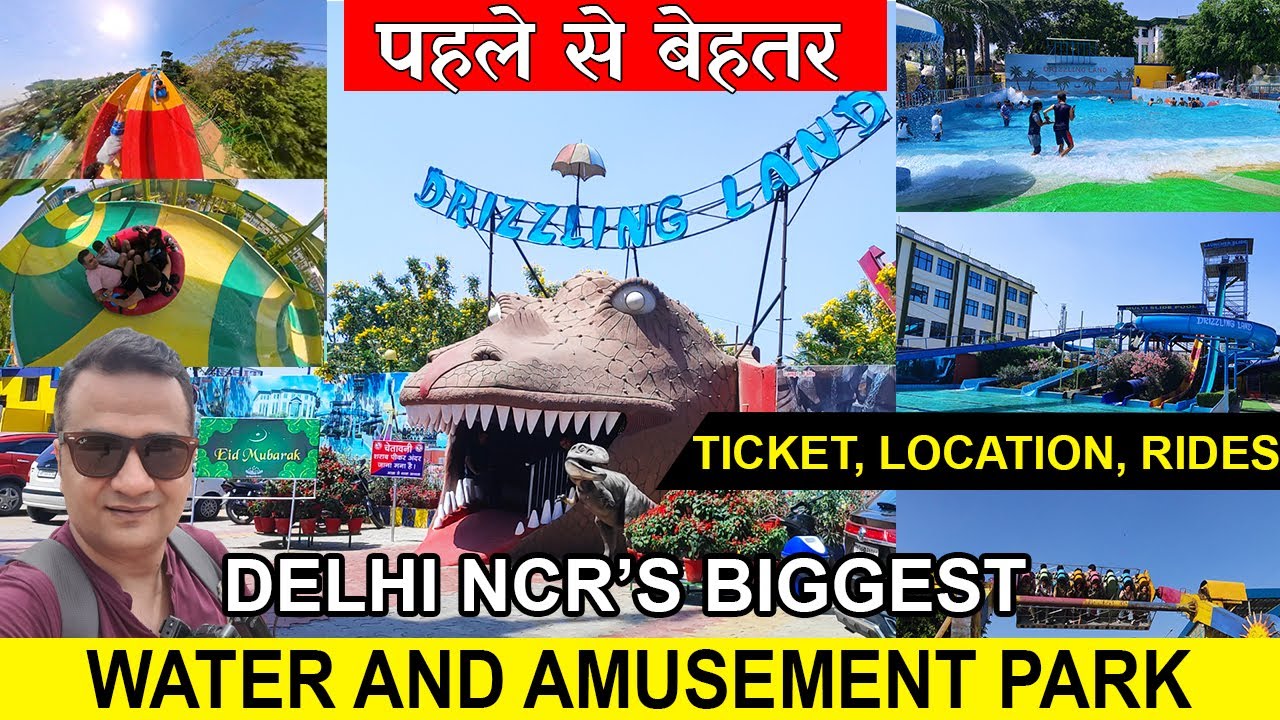 Drizzling land water park ghaziabad / drizzling land ghaziabad 2025 ticket price and rides