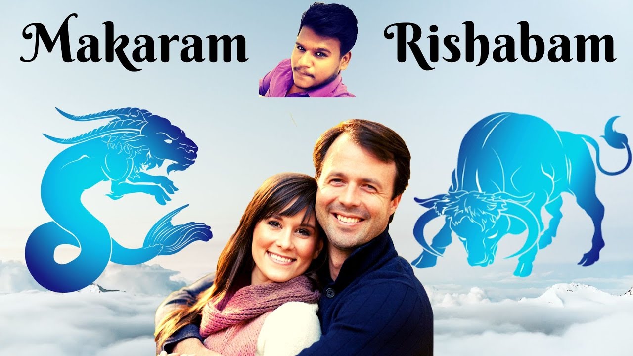 மகரம்&hearts;️ரிஷபம் Makaram&hearts;️Rishabam | Raasi Porutham | AT43