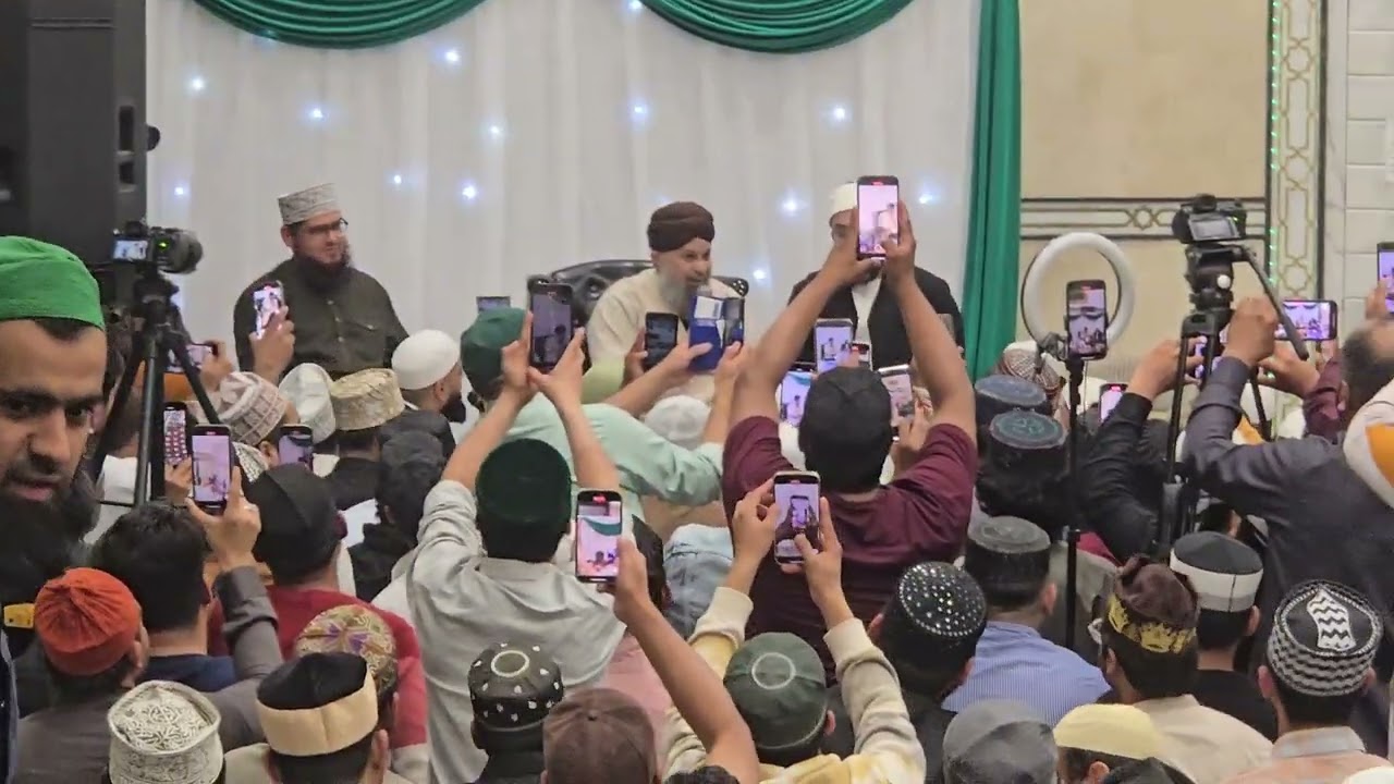 Owais Raza Qadri | UK Tour 2025 | Tarana E Ahle Sunnat 