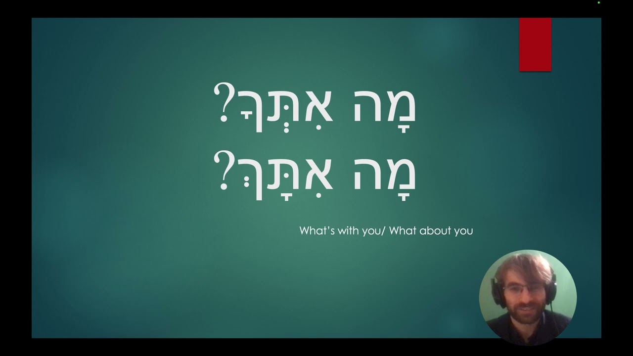 Asking How are you in Hebrew( All ways, with common answers)