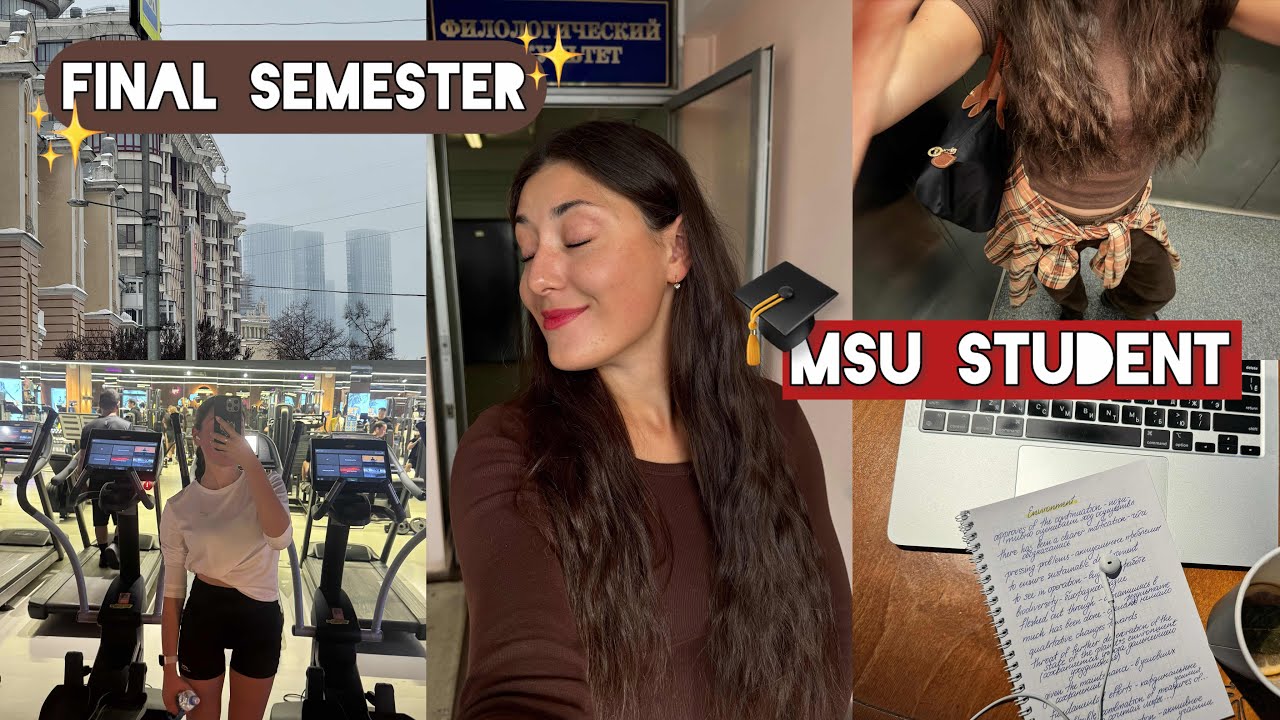 MSU VLOG || Последний семестр в МГУ