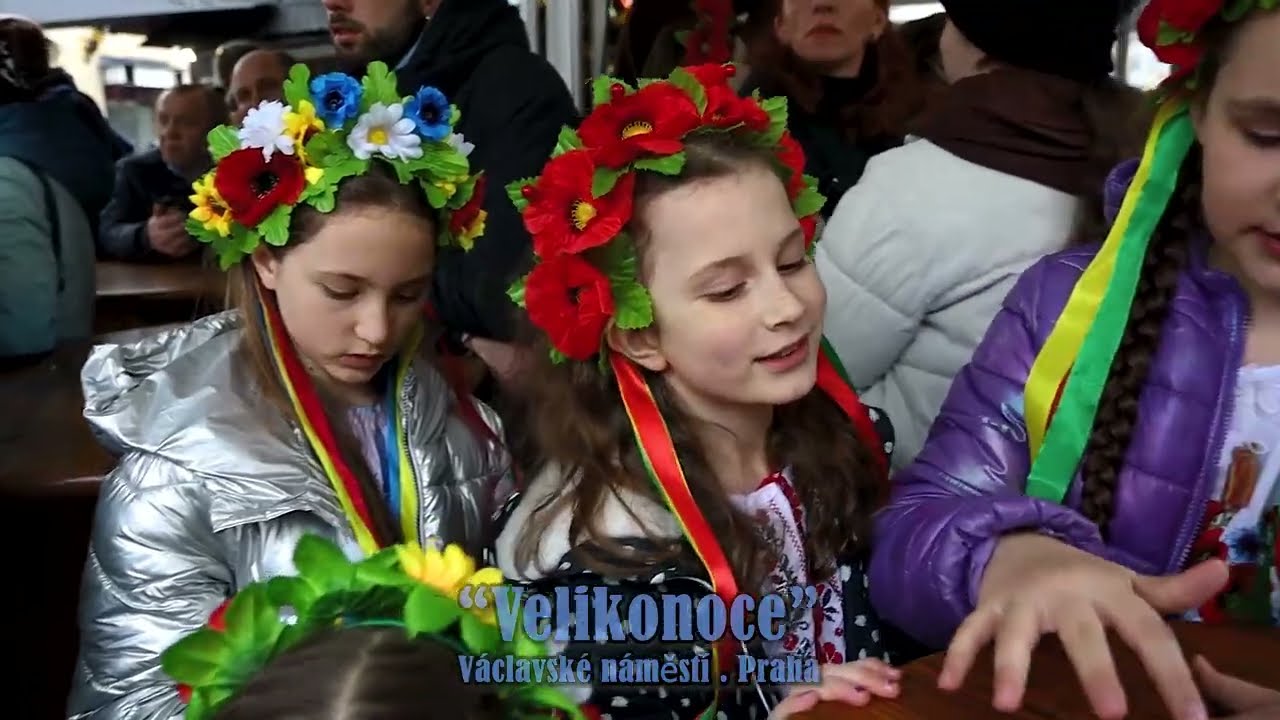 Український гурт 