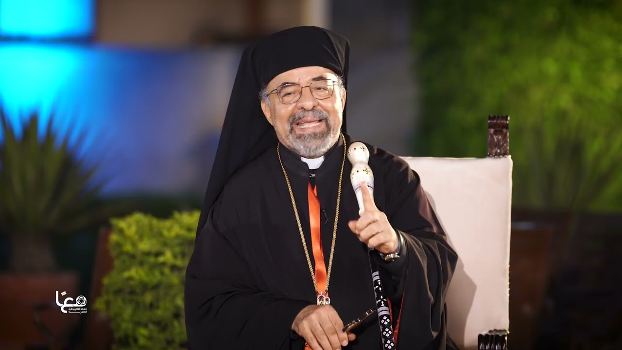 جلسة حوار مع أبينا البطريرك مع خريجين  | جزء 3