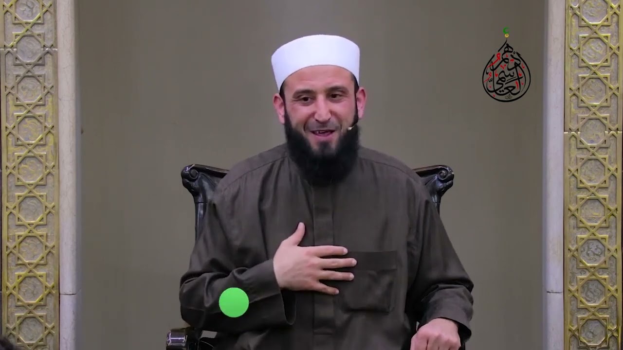 الأخلاق في القرآن (٢) الغفلة (٢) #الشيخ_أدهم_العاسمي