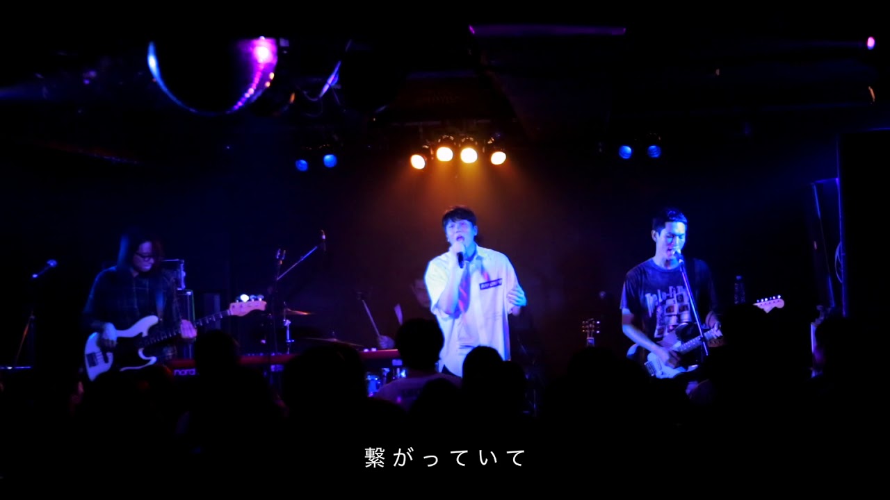 Cosmos People 宇宙人 - Parallel Blue (live in Osaka)