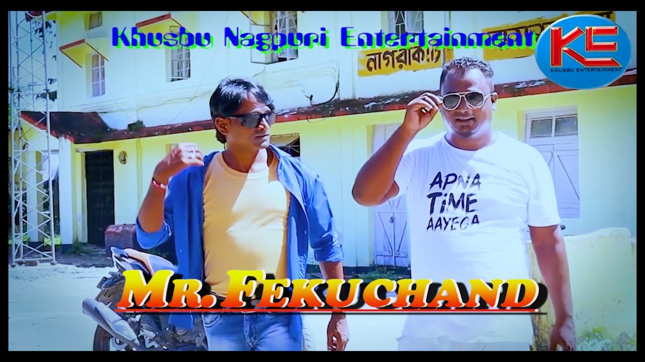 Mr. FEKUCHAND  #new #funny #sadri #nagpuri comedy video 1 1