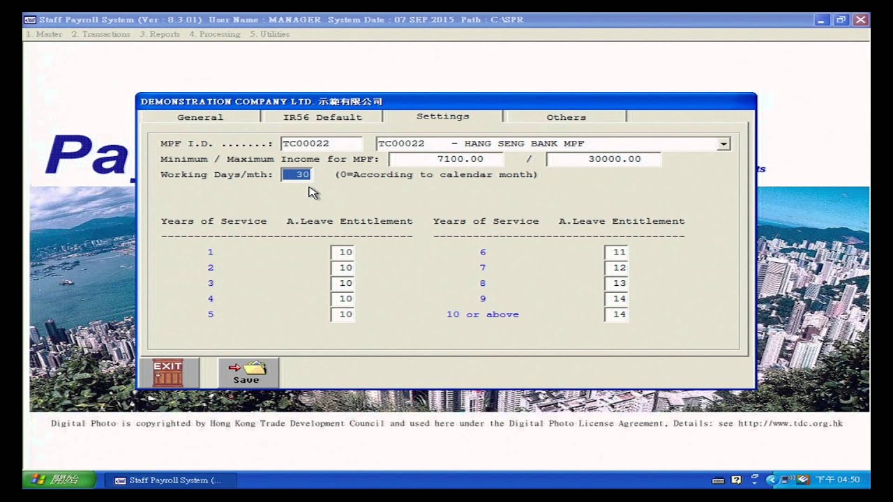 #161 SETUP CO for Payroll system